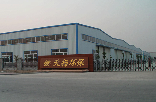 天揚(yáng)環(huán)保